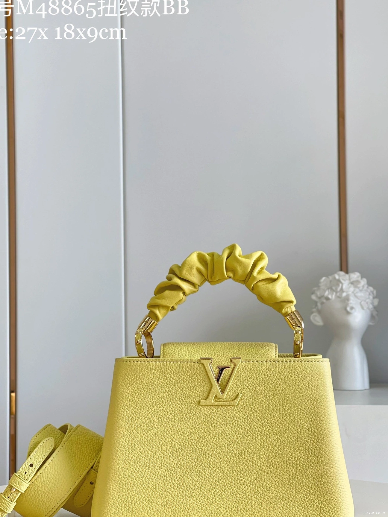 First bag VUITTON BB LOUIS CAPUCINES 0820